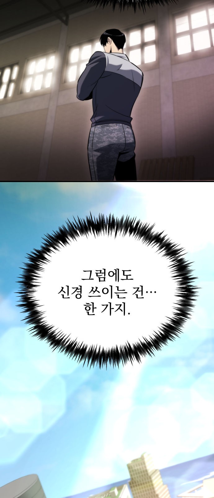 56 페이지