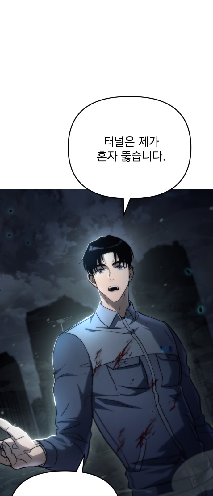 72 페이지