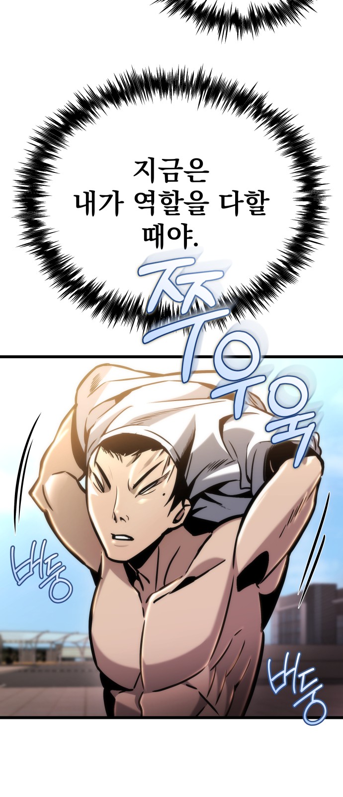 64 페이지