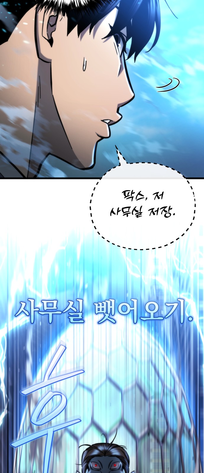 57 페이지