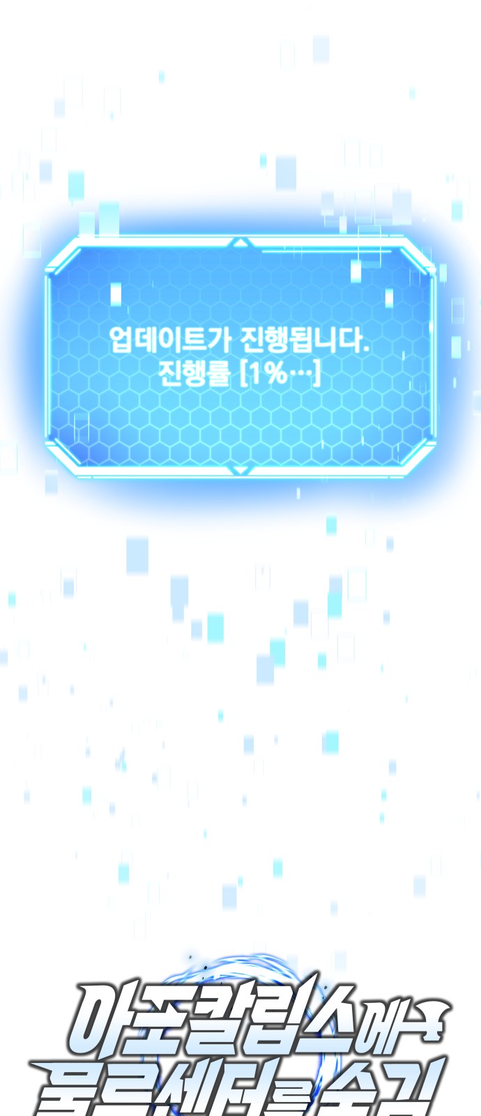 1 페이지