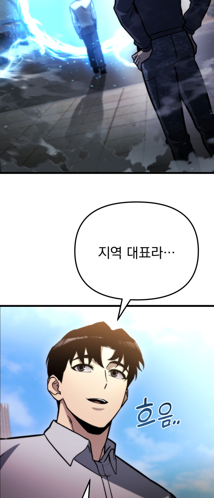 22 페이지