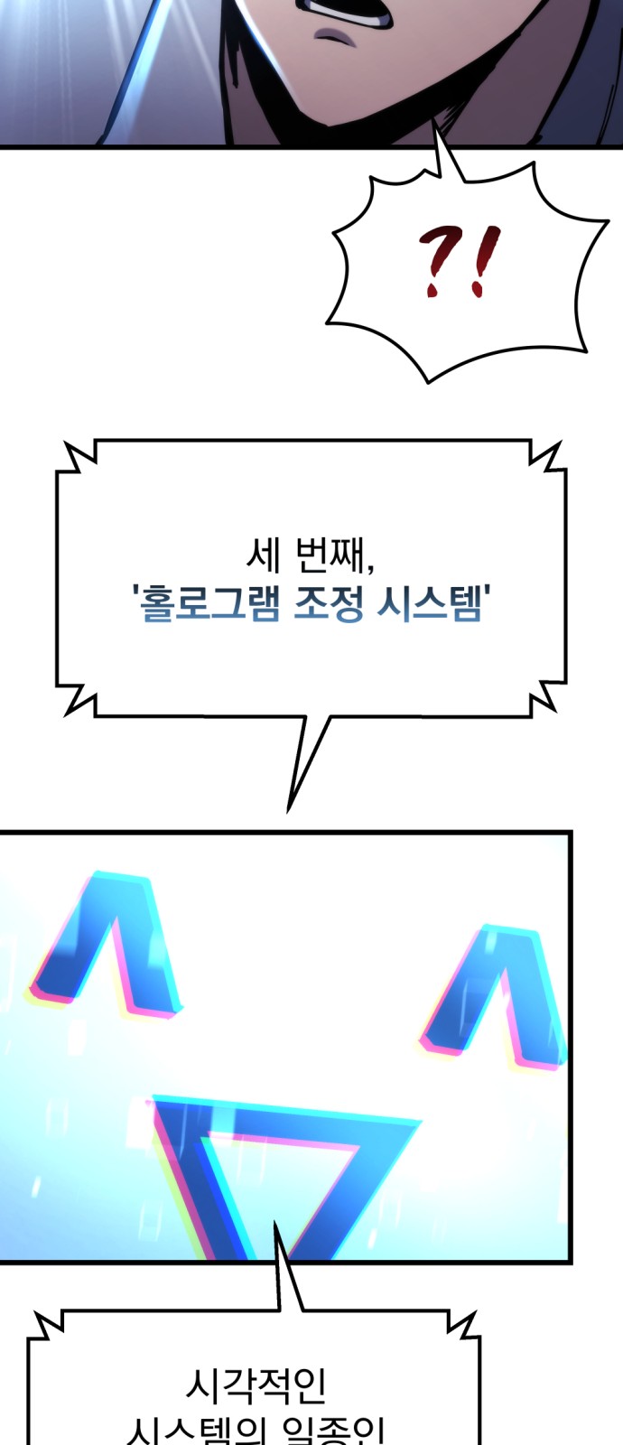 40 페이지