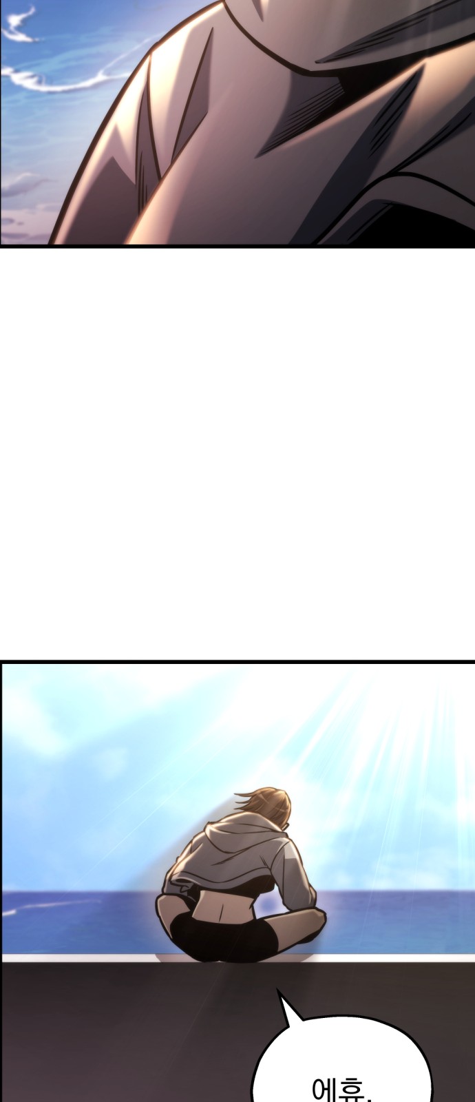 50 페이지