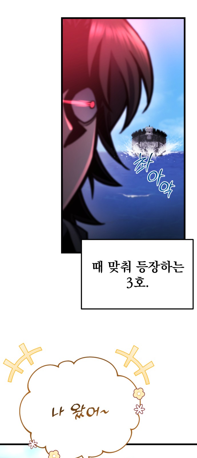 62 페이지