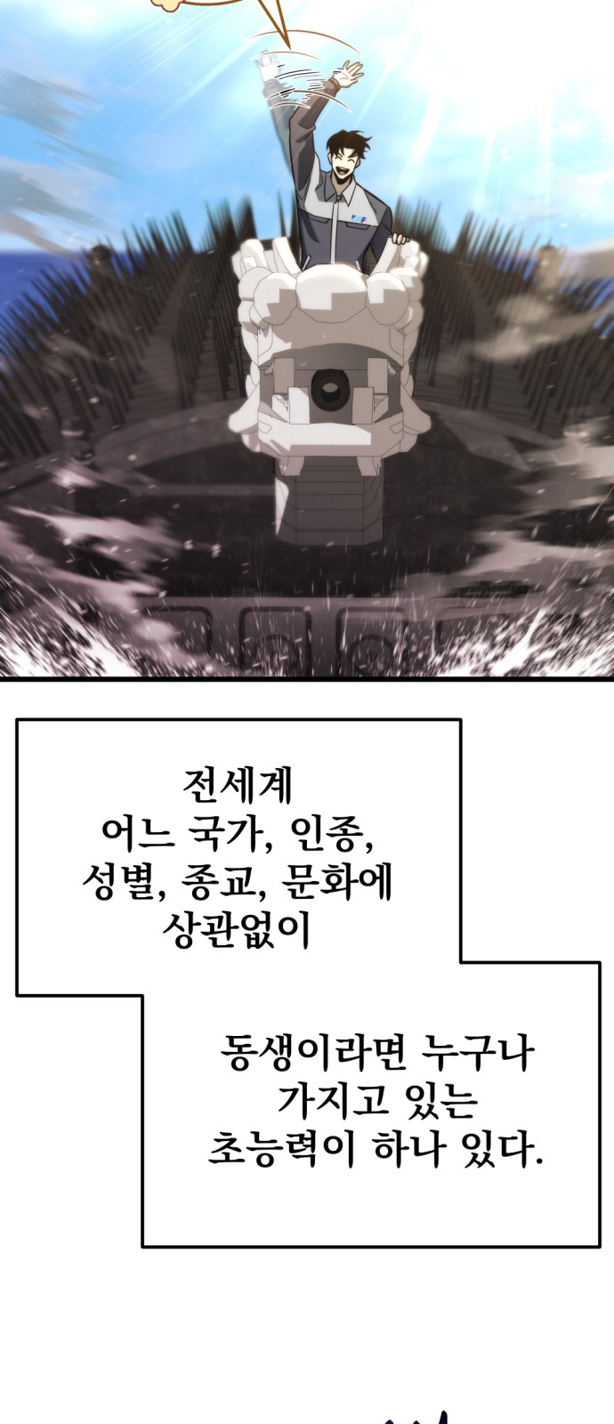 63 페이지