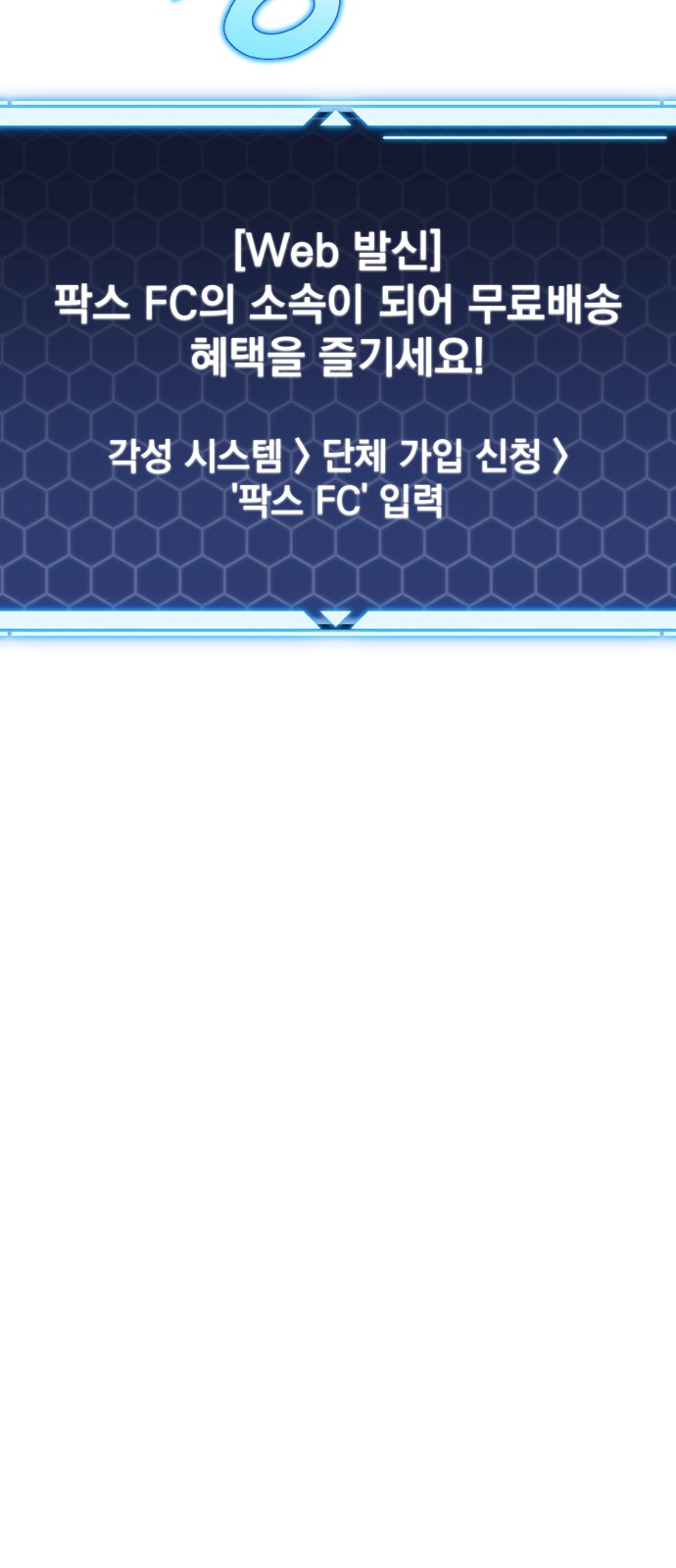 92 페이지