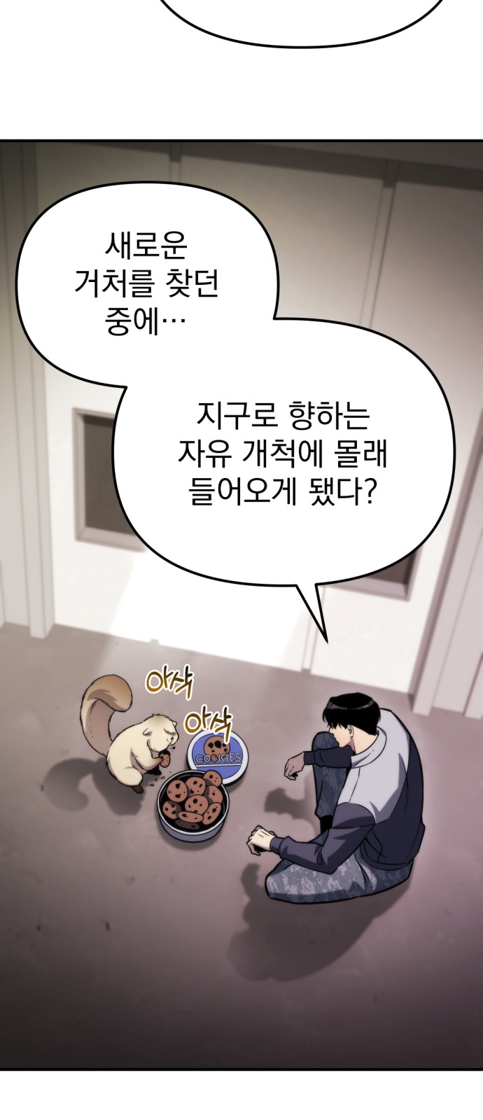 40 페이지