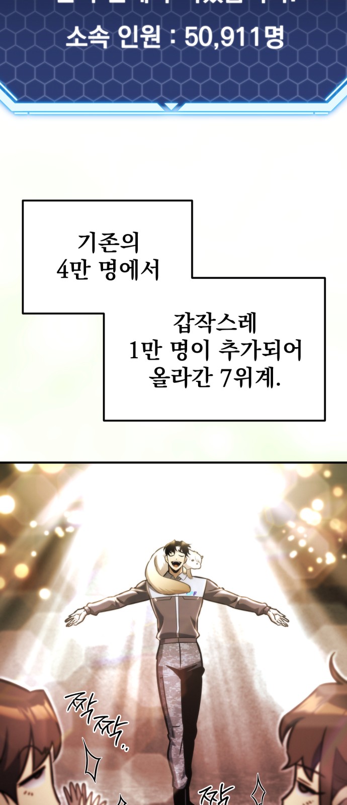 72 페이지
