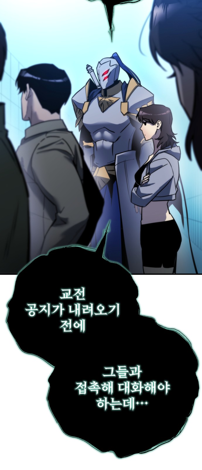 90 페이지
