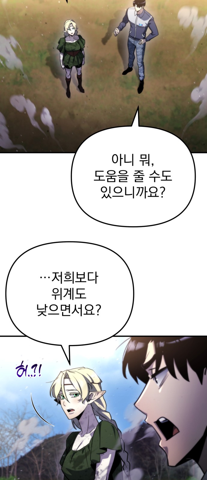 47 페이지