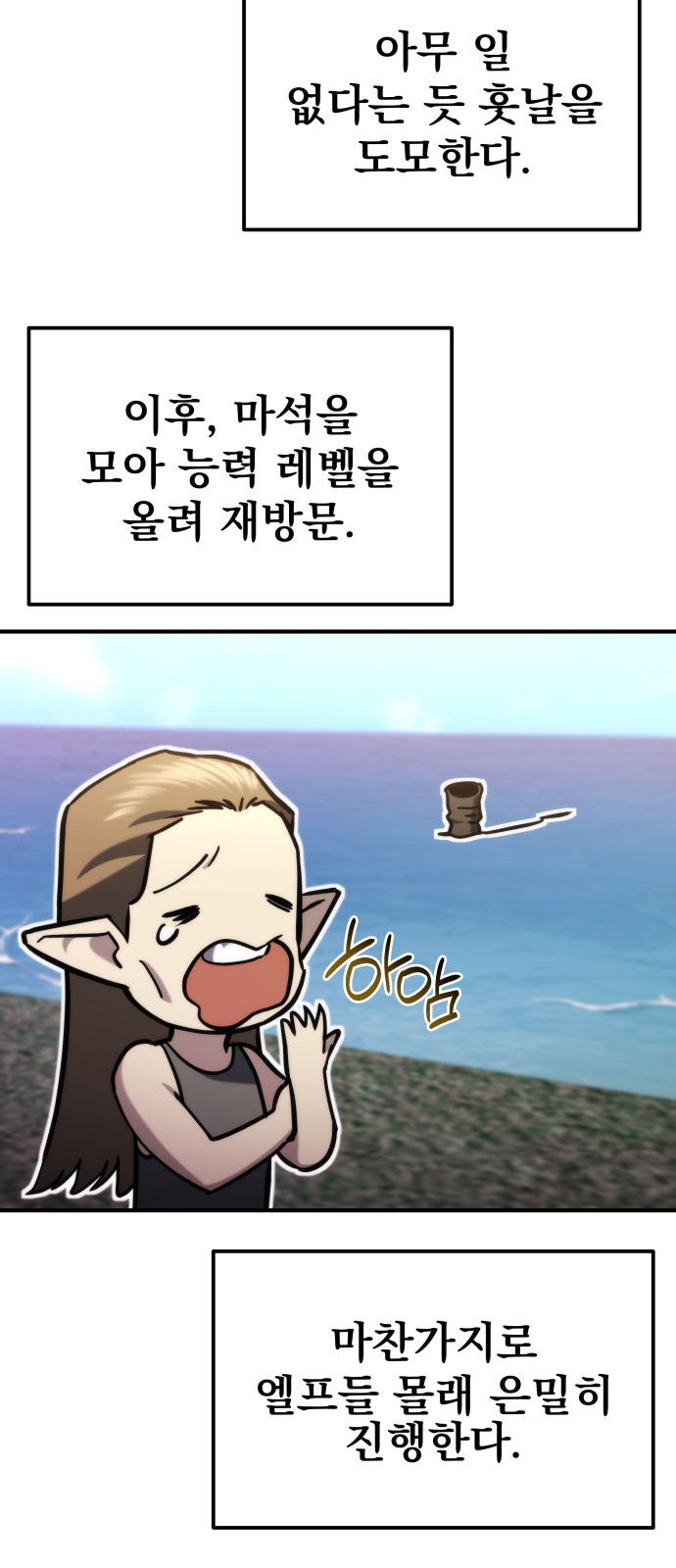 17 페이지