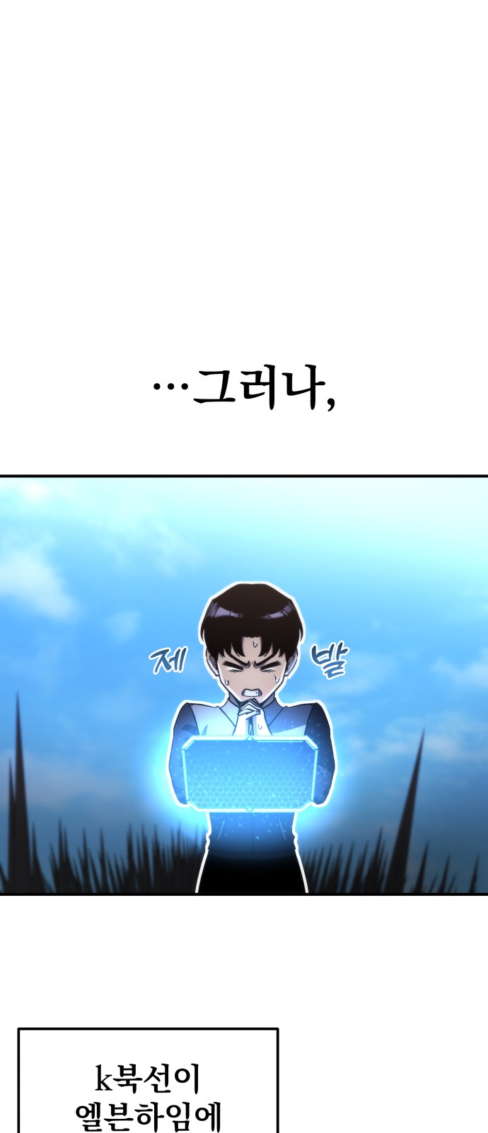 20 페이지
