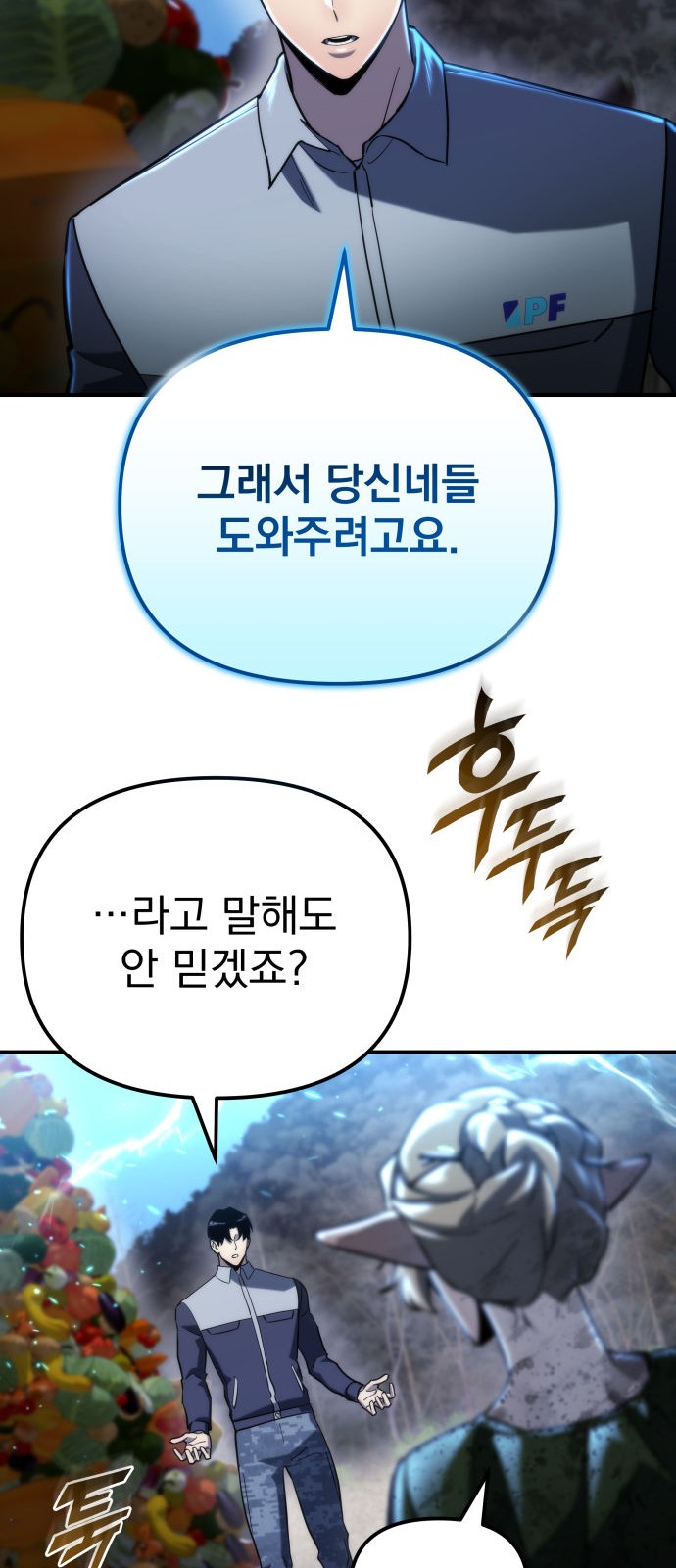37 페이지