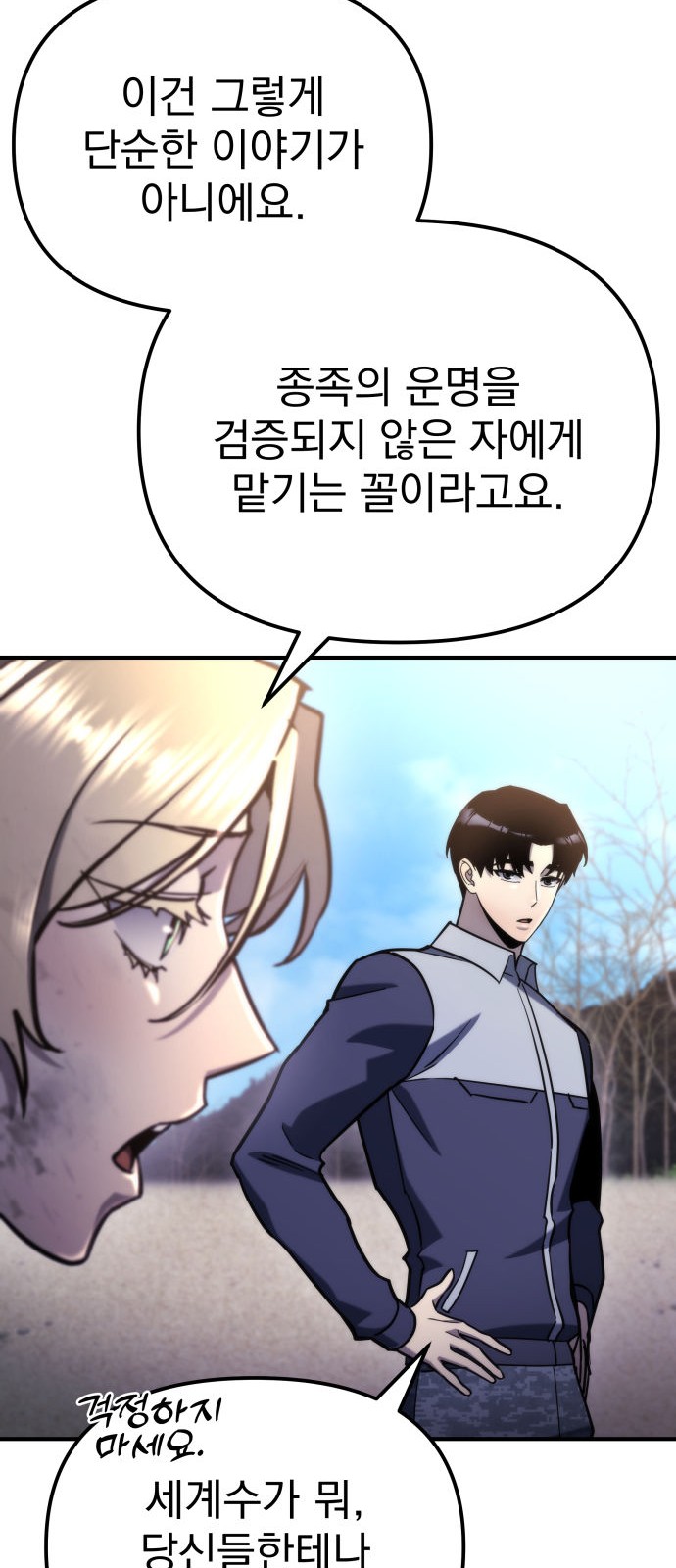 45 페이지