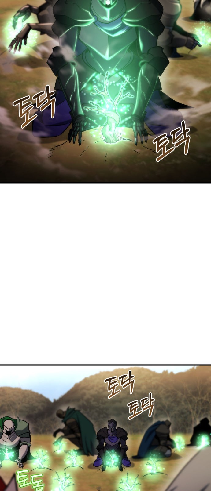82 페이지