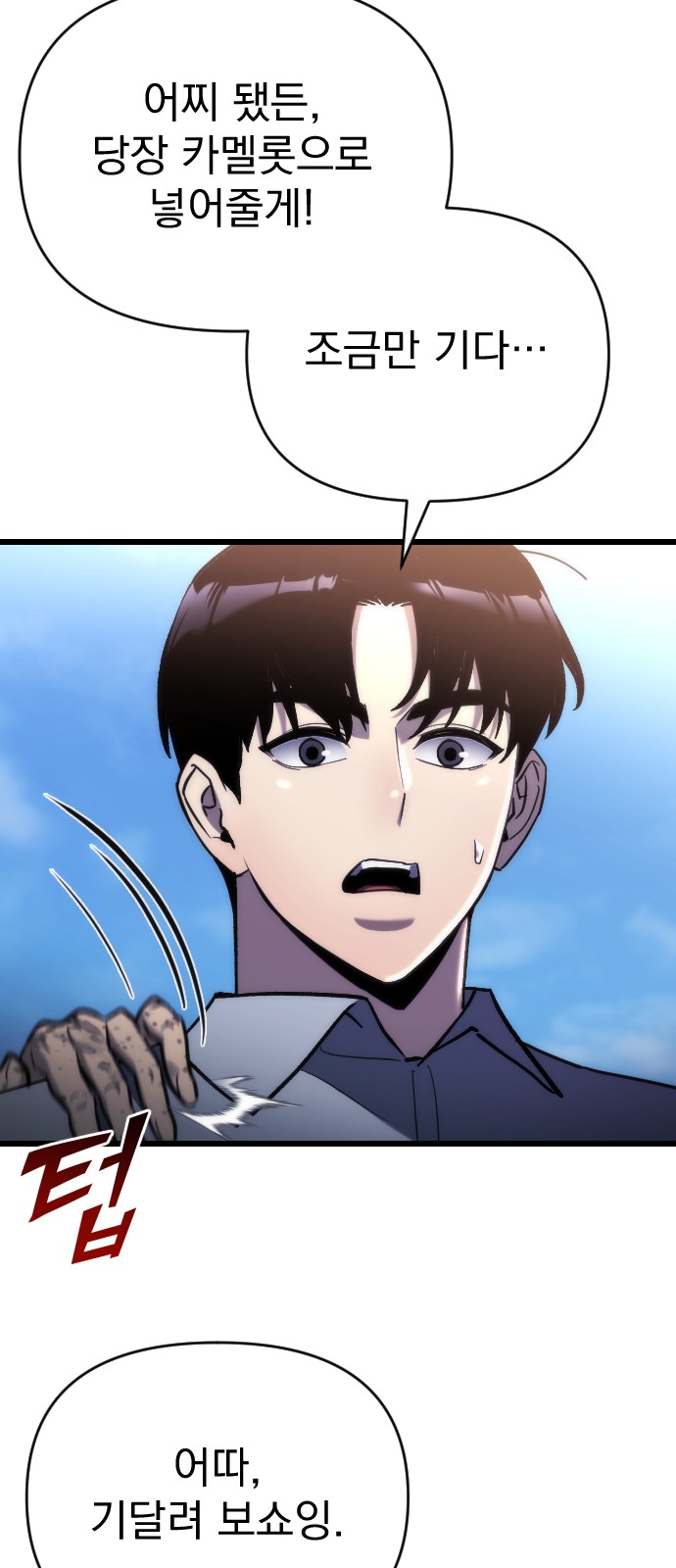 17 페이지