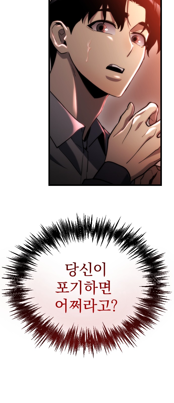 94 페이지