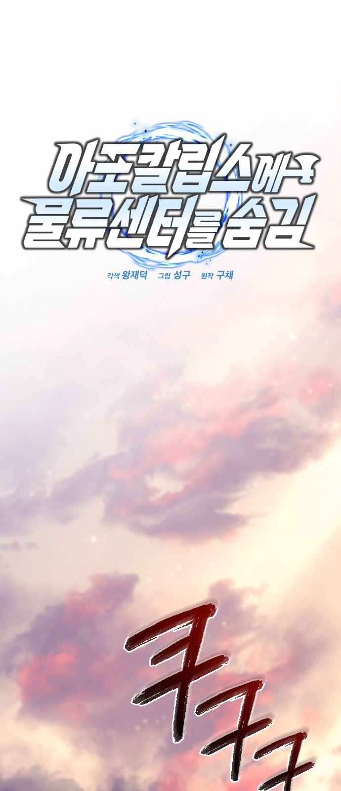 19 페이지