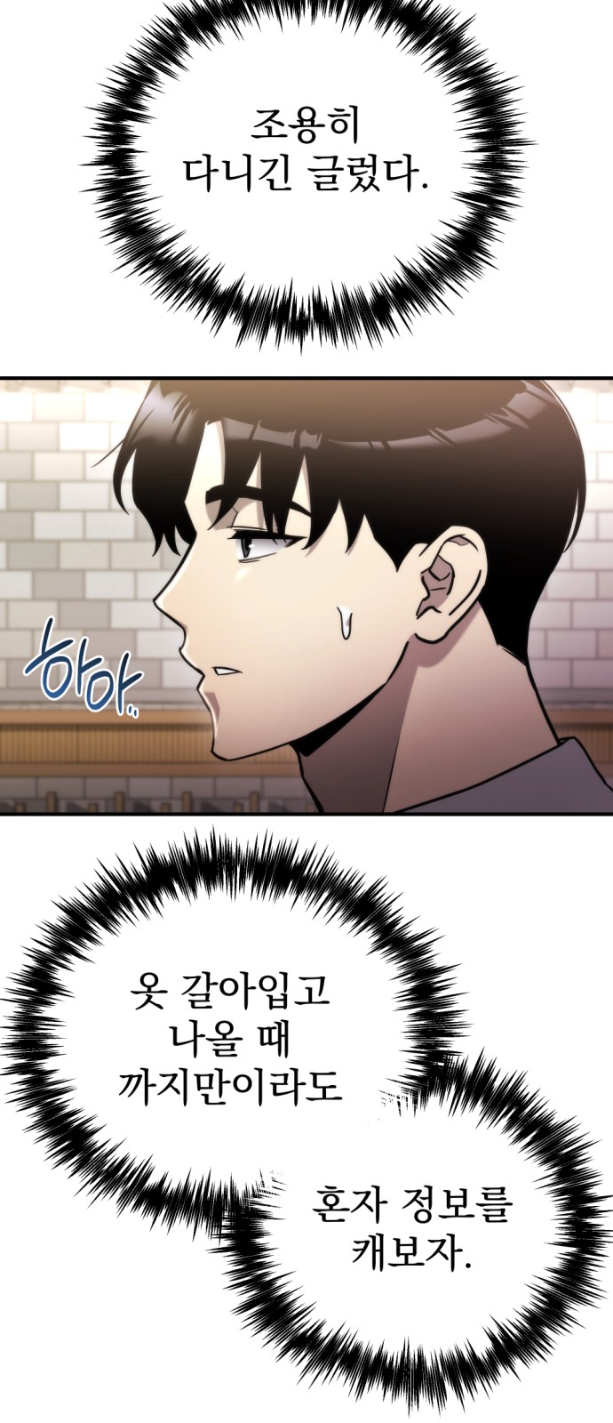 63 페이지