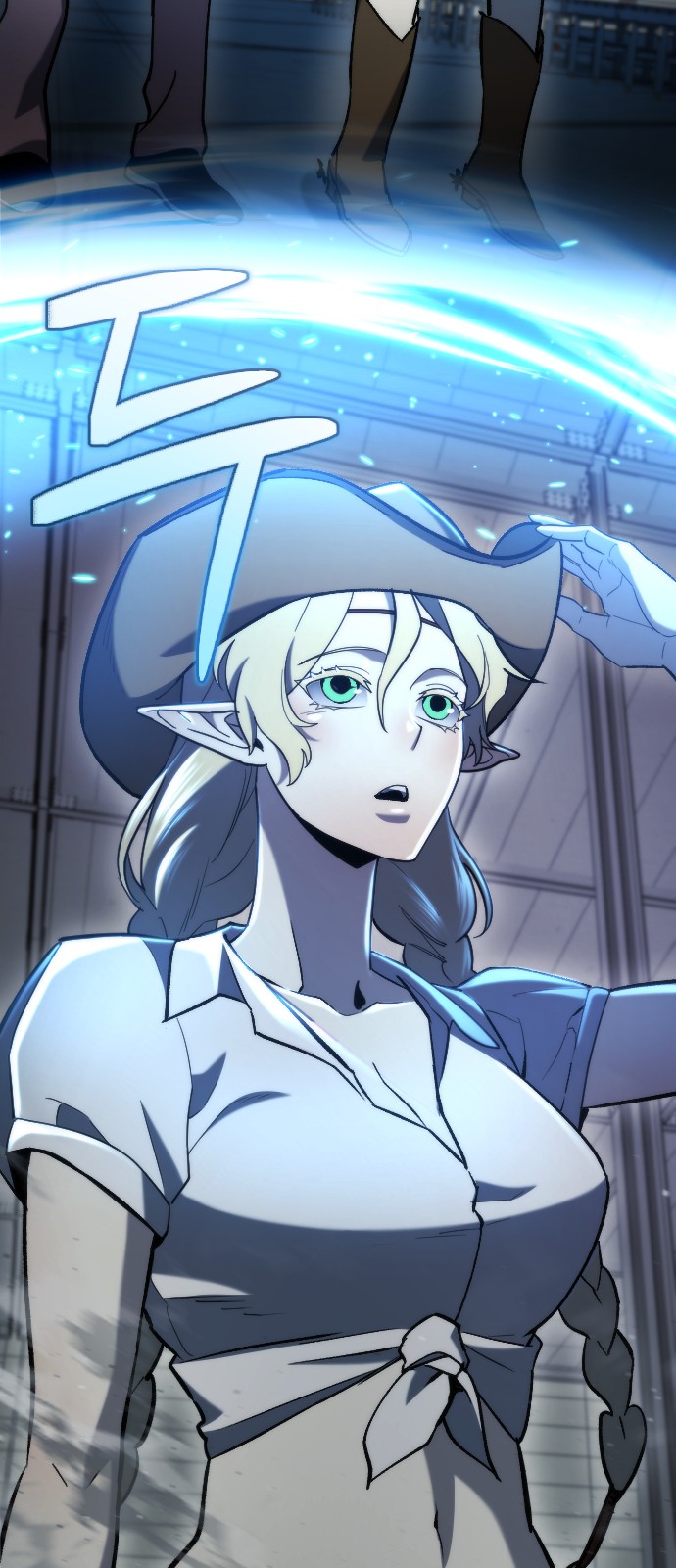 77 페이지
