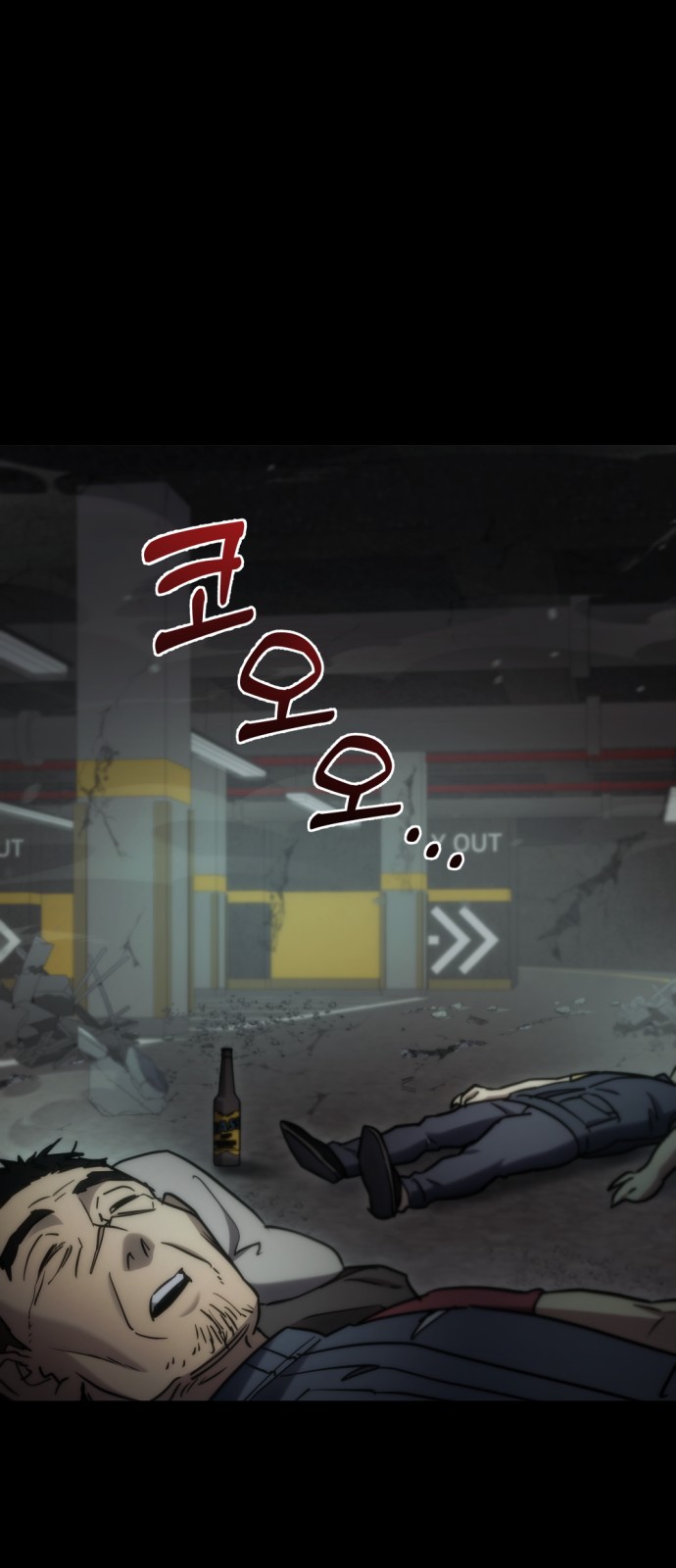 25 페이지