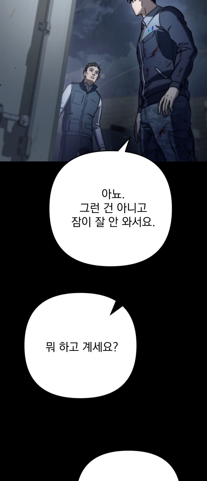 32 페이지