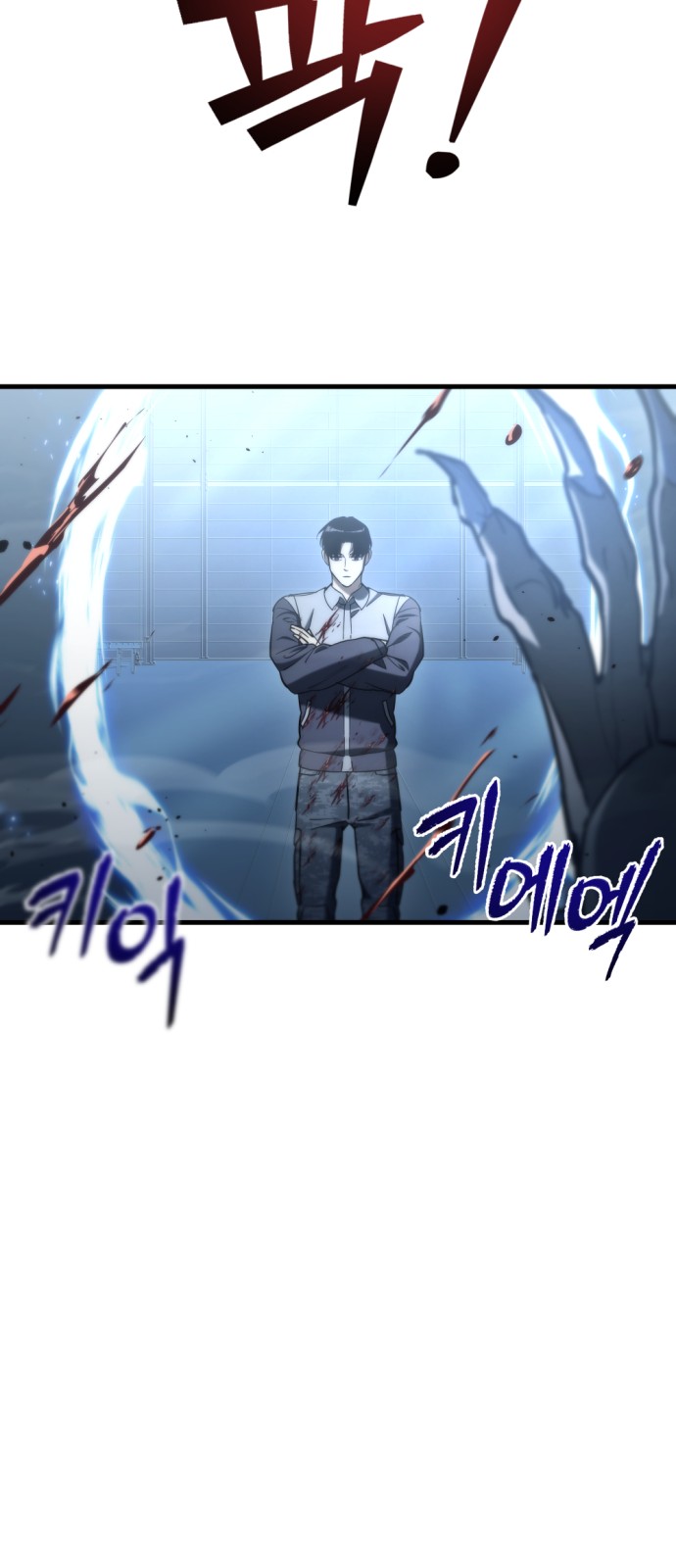 46 페이지