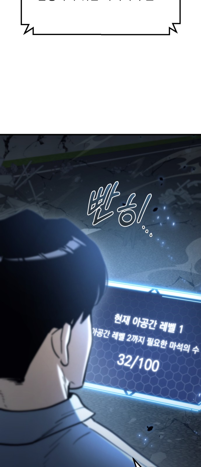 49 페이지