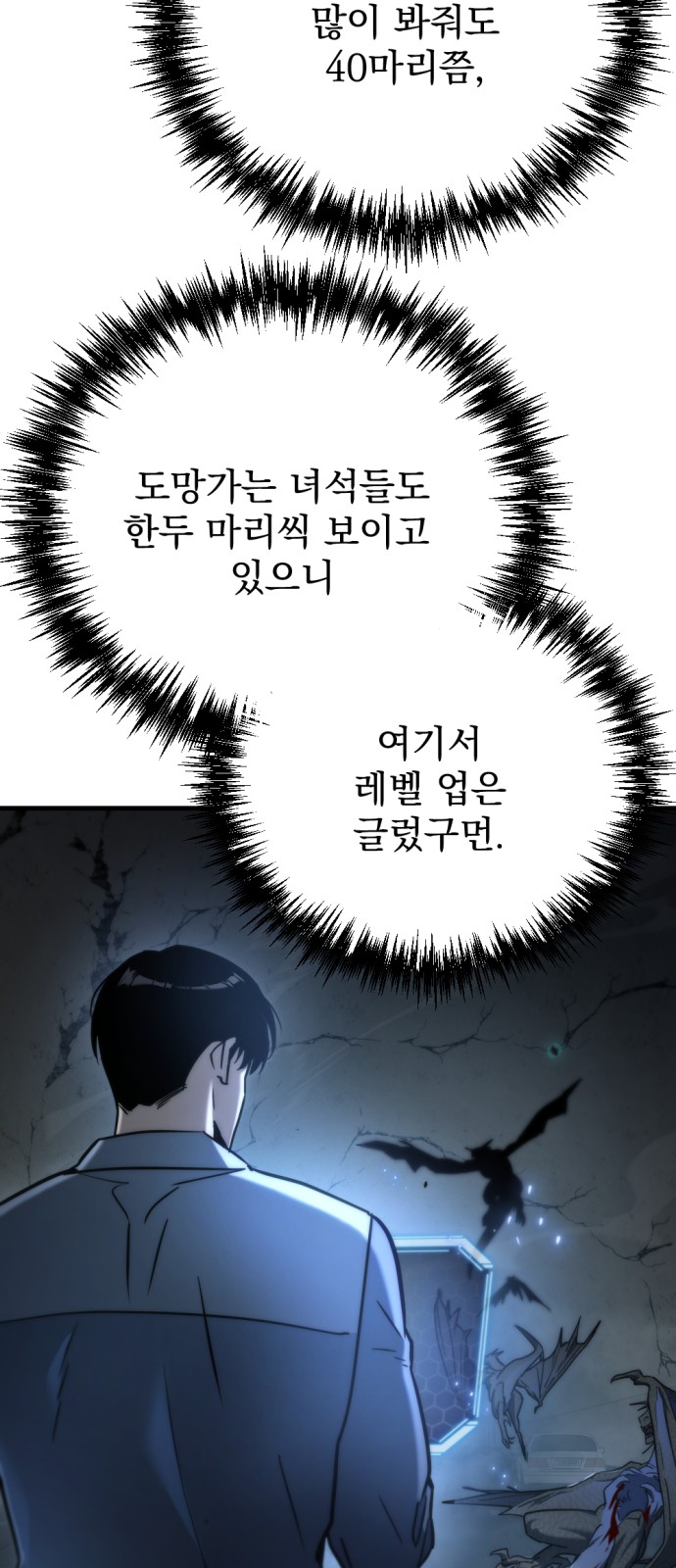 51 페이지