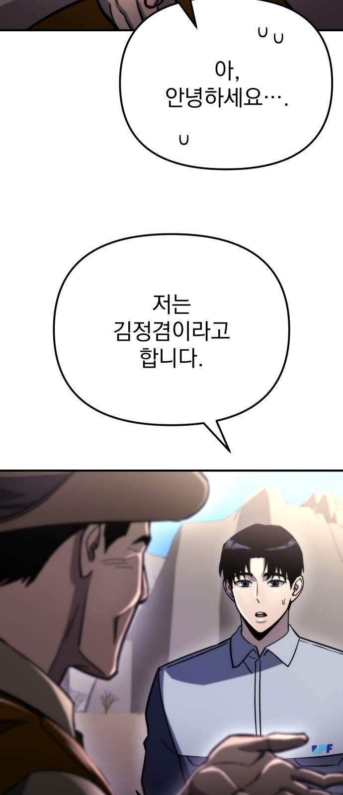 10 페이지