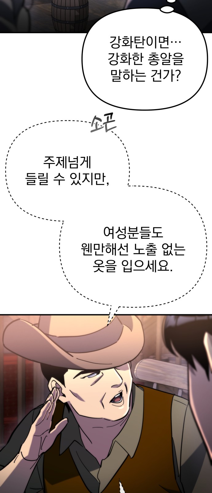 15 페이지