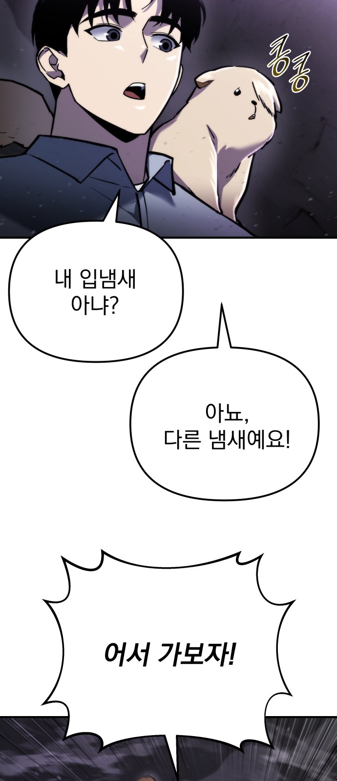 25 페이지