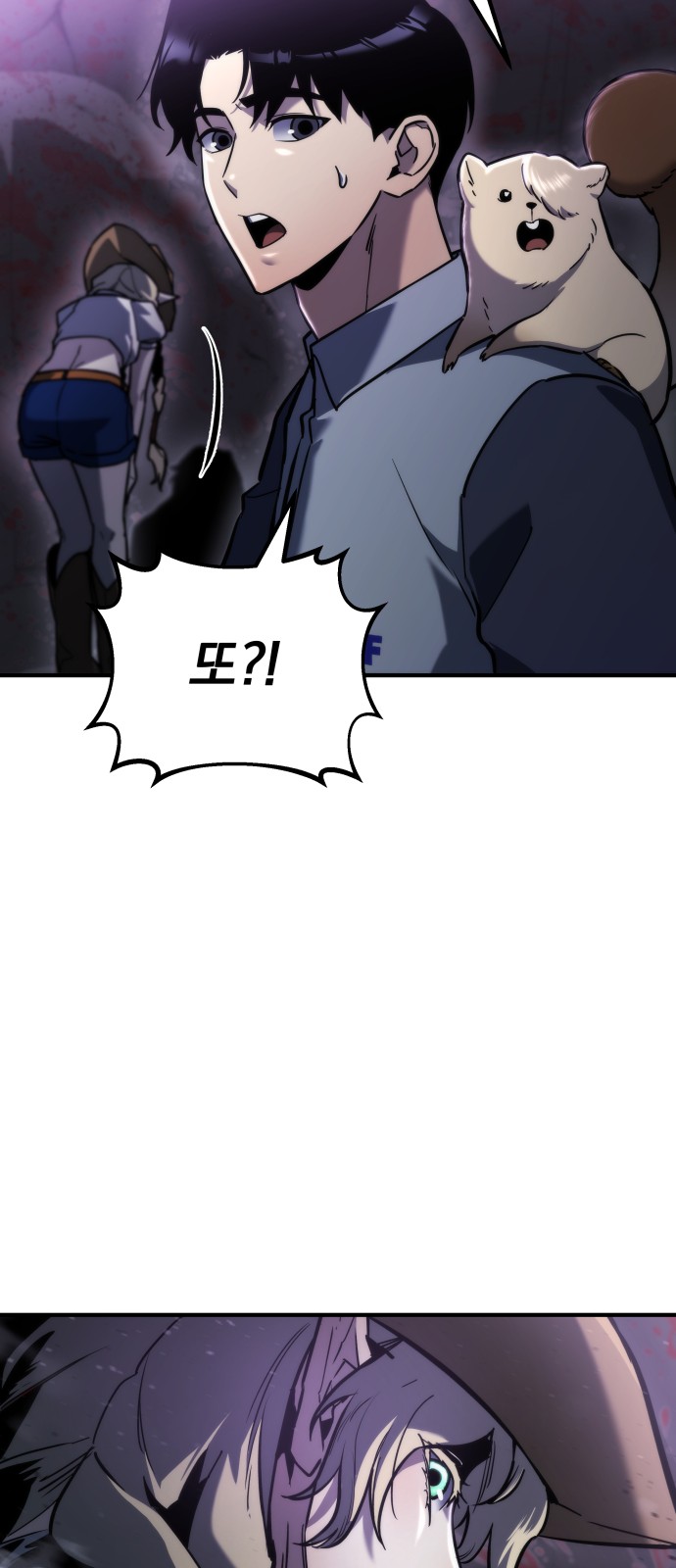 32 페이지