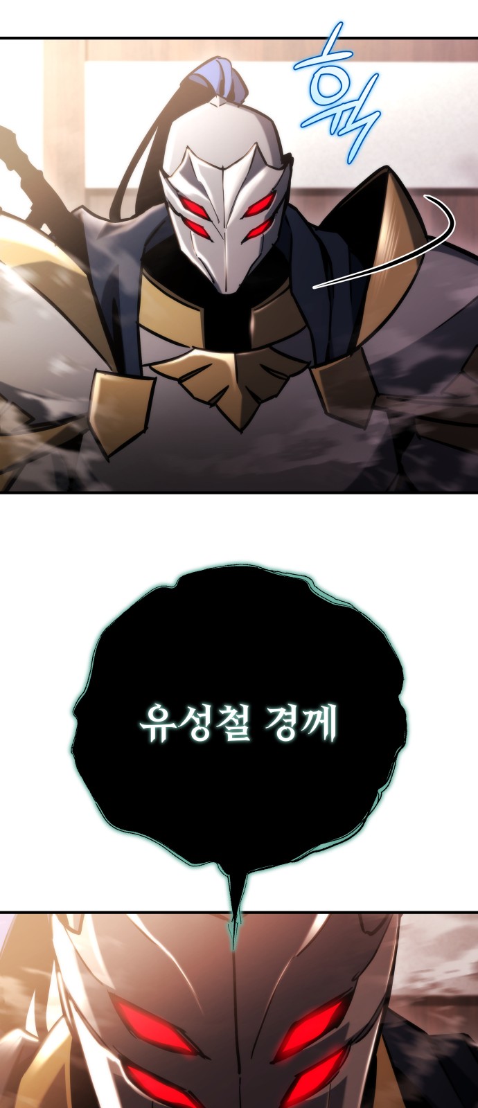 89 페이지