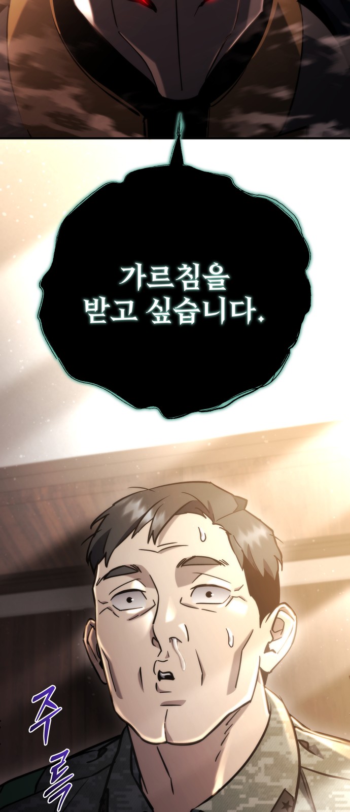 90 페이지