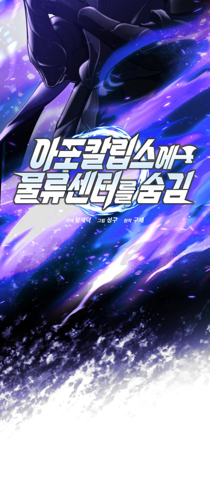19 페이지