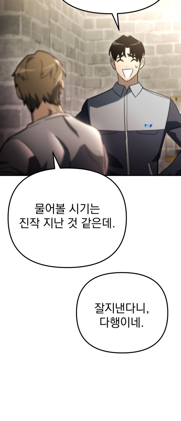 27 페이지