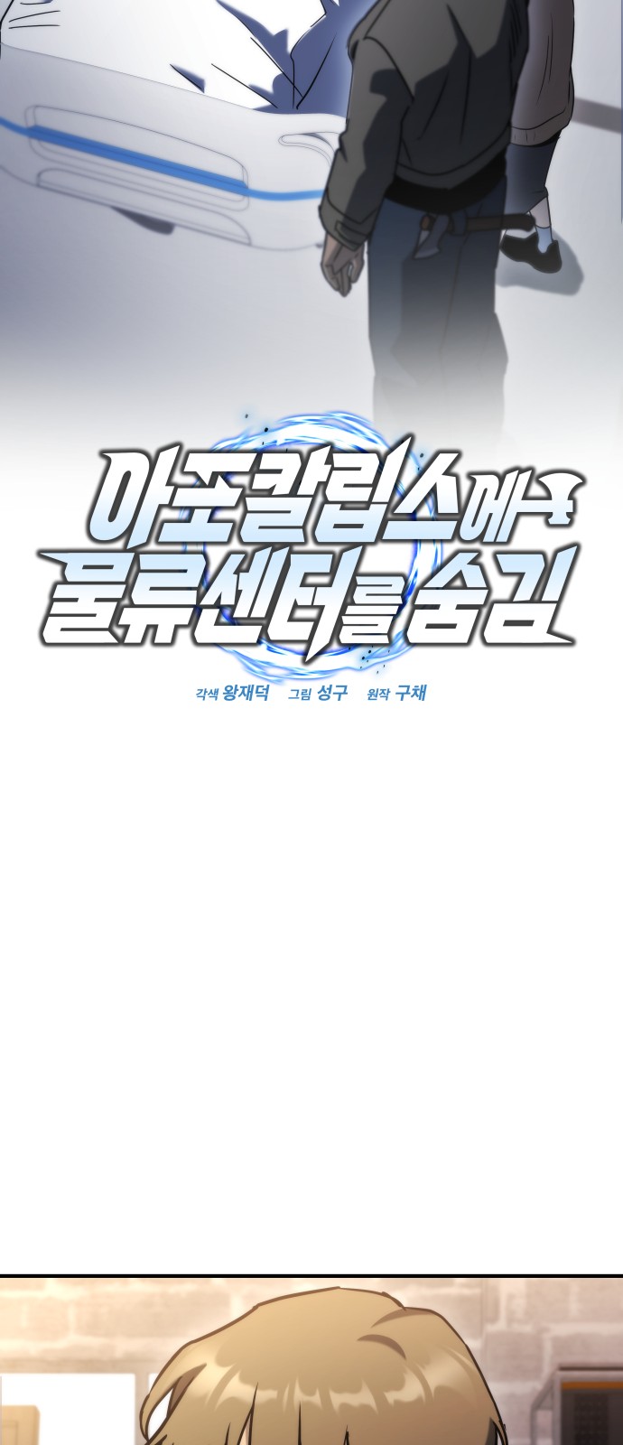 22 페이지