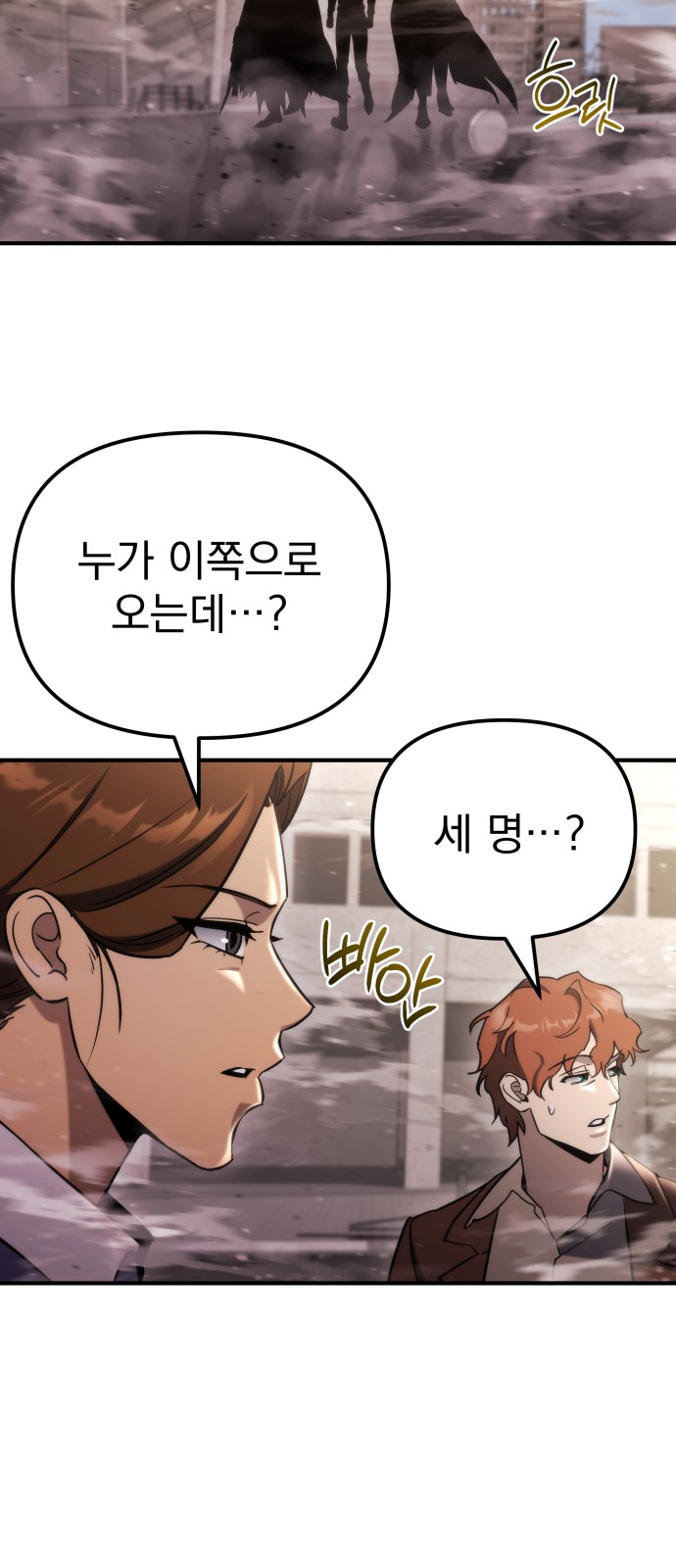 84 페이지