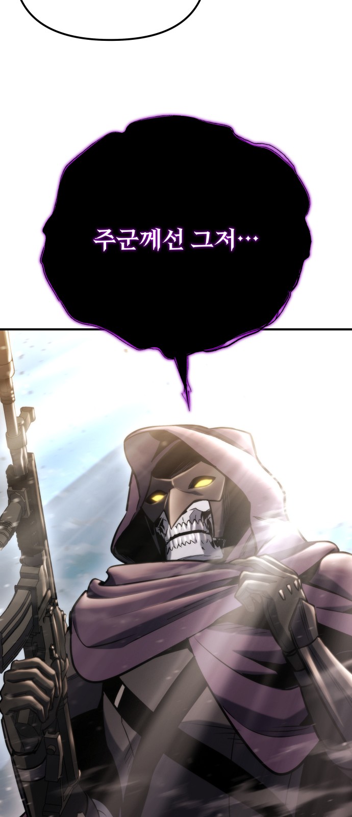 90 페이지