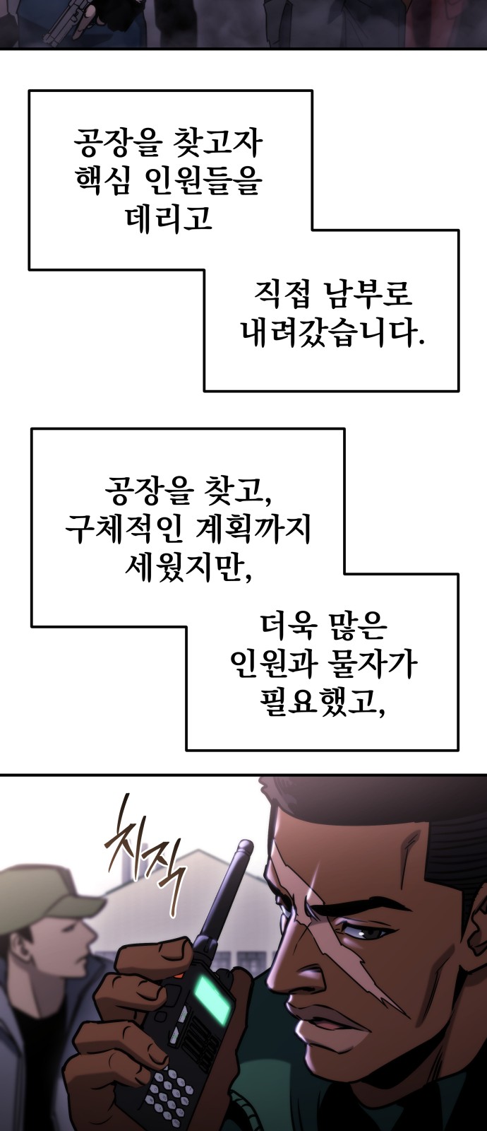 44 페이지
