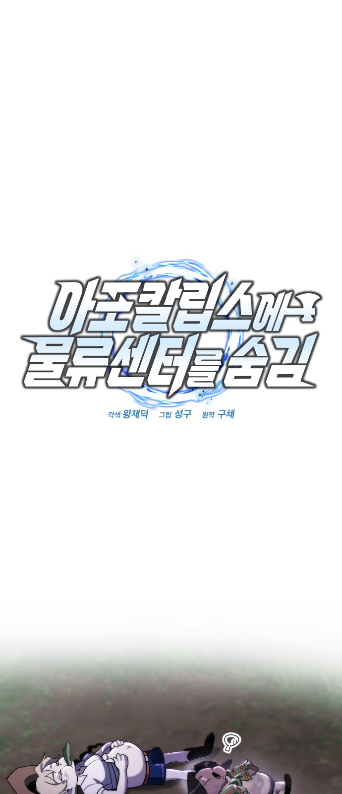 15 페이지