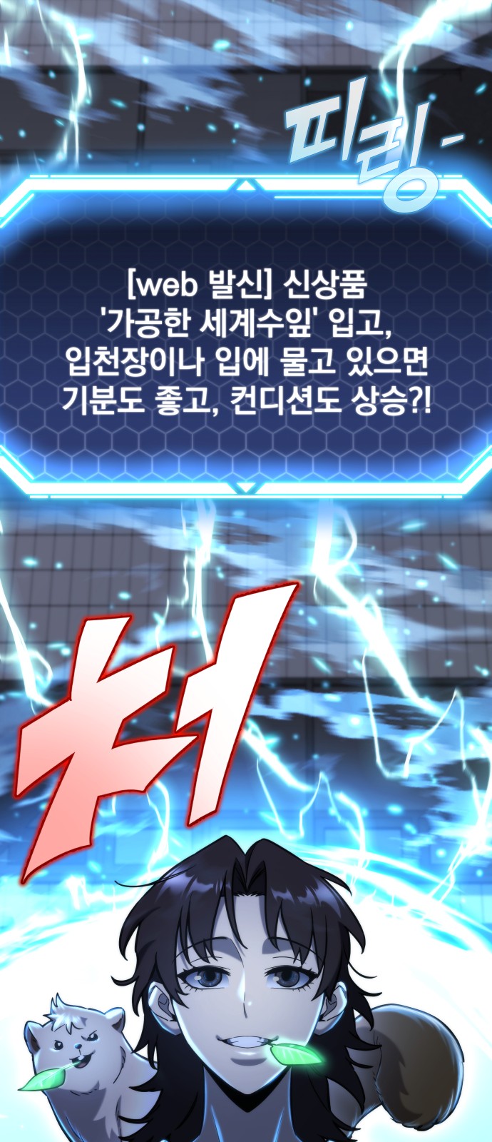 63 페이지
