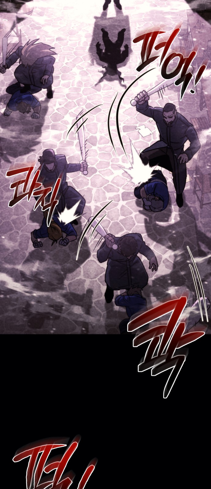 23 페이지