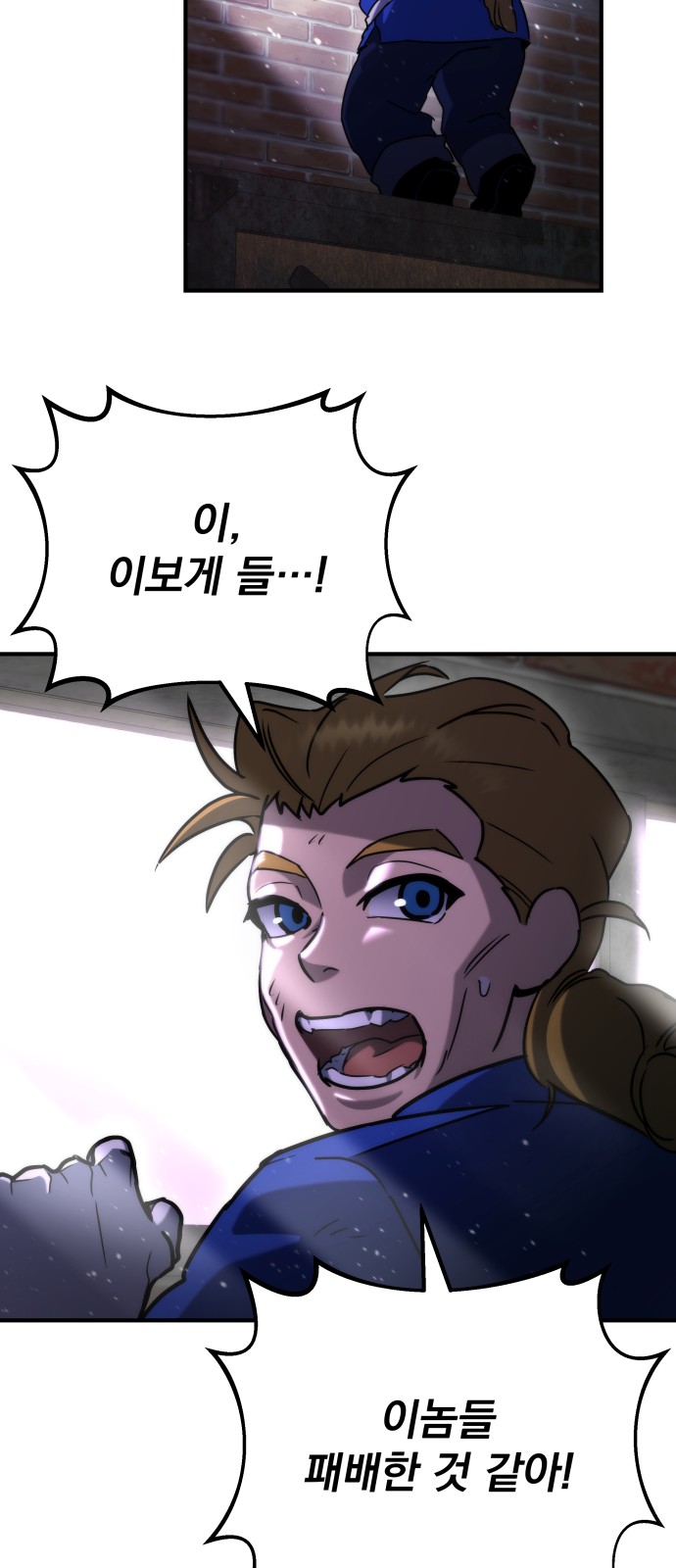 40 페이지