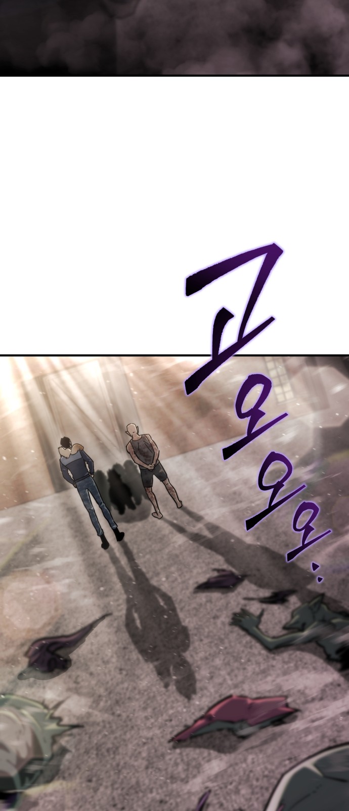 54 페이지