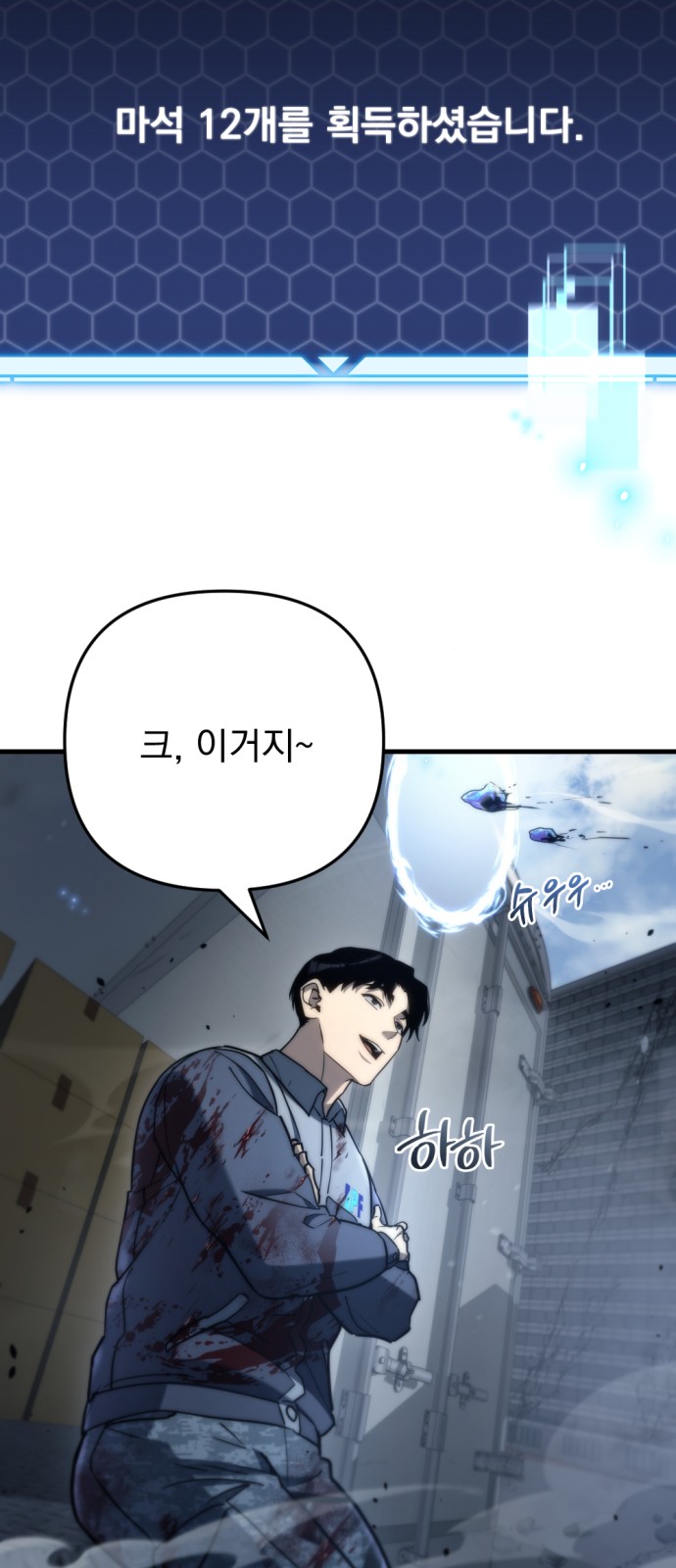 27 페이지