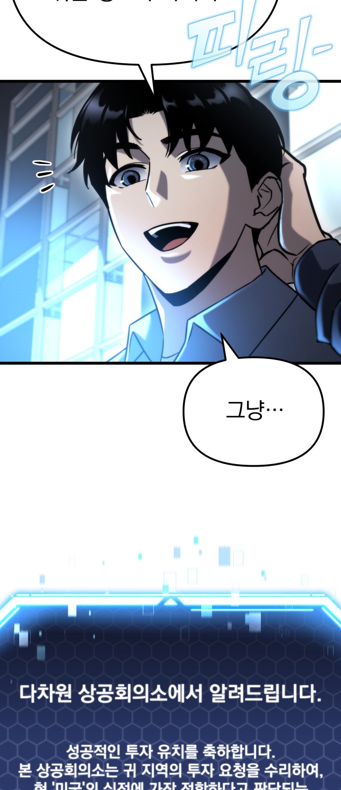 41 페이지