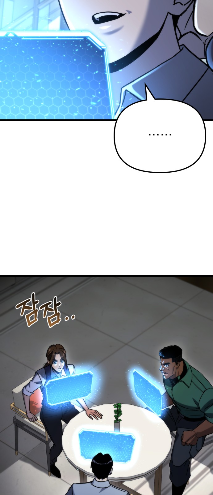 44 페이지